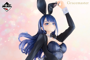 「着せ恋」マ!? 喜多川さんが一番くじに登場！ ラストワン賞は“ごじょー君も食べる？”の再現フィギュア 画像