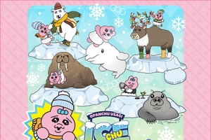 おぱんちゅうさぎ＆んぽちゃむ×「ローソン」コラボ！限定パケのチョコクランチや、限定グッズが目白押し☆ 画像