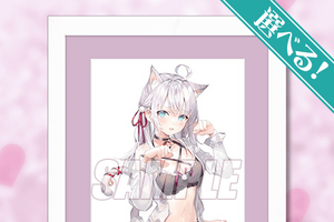 「ロシデレ」ネコ耳、バニーガール、水着も…アーリャさん、全部欲しい！「バレンタインくじ2026」登場 画像