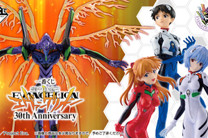「エヴァンゲリオン」OP再現の初号機フィギュアや描きおろし雑貨が当たる！30周年記念の一番くじ登場 画像