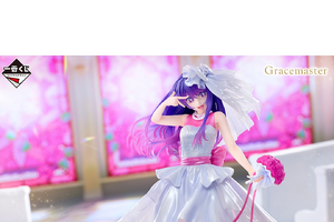 【推しの子】花嫁衣装のアイ＆有馬かなが尊い…！ 描き下ろしフィギュアが当たる♪一番くじ登場 画像