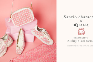 招き猫とダルマになりきったキティがかわいい♪ 「サンリオ」キティ×桜×西陣織の高級感あふれるシューズやバッグがDIANAより登場 画像