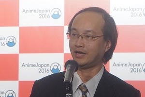 AnimeJapan 2016 アニメビジネス懇親会開催　業界内外の期待も背負う 画像