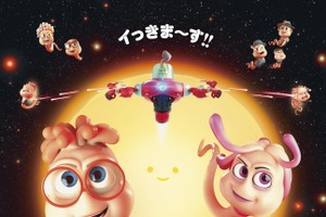 世界中で話題のアニメ映画「スペルマゲドン 精なる大冒険」アニメで受精が学べる!? 冒頭映像お披露目 入プレ＆グッズ情報も 画像