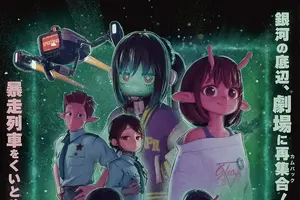 即完売で話題!? 映画「ミルサブ」とカップヌードルがコラボ！声優・小松未可子も「カプヌ×花椒やってみるか…」 画像