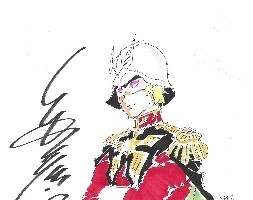 「あしたのジョー」ちばてつやや「機動戦士ガンダム」安彦良和ら参加！漫画家ら約80名の色紙が販売される「朝日チャリティー色紙展」開催中 画像
