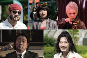 実写「SAKAMOTO DAYS」シンの育ての親・朝倉役は津田健次郎！人気キャラ演じる新キャスト明らかに 画像