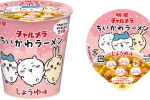 「ちいかわ」なでなでされるハチワレが可愛すぎ！“ちいかわなると”ももっと可愛く♪チャルメラミニカップめんがリニューアル 画像