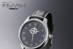 「ガンダム 閃光のハサウェイ」これでマフティーの一員に!? 文字が蓄光仕様の腕時計登場！ 裏面にはスローガンが… 画像