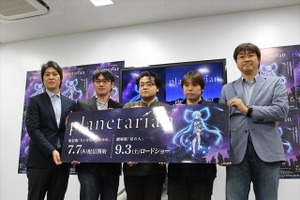 アニメ化決定「planetarian」7月7日から配信と劇場で展開　製作発表会レポート 画像