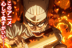 「鉄鍋のジャン！」戸谷菊之介、長谷川育美、天崎滉平、津田健次郎が出演！「原作まんまやります。ビックリするくらい」 画像