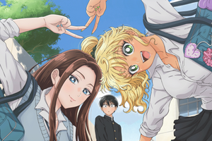 「オタクに優しいギャルはいない!?」追加キャストに種崎敦美や小原好美ら！キービジュアルやPVが公開 画像