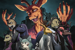 アニメ「BEASTARS」完結！FINAL SEASON Part2、26年3月7日よりNetflix配信！決意を固めたレゴシとルイ…メインビジュアル公開 画像