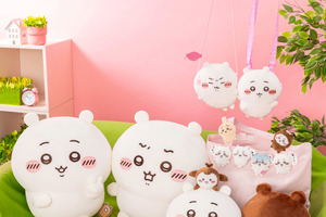 「ちいかわ」ちいかわ＆ハチワレだらけ！“超BIGなぬいぐるみ”など目白押しのオンラインくじ登場 画像