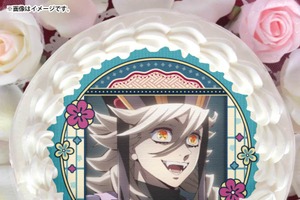 「鬼滅の刃」炭治郎、義勇、童磨、狛治らと素敵なホワイトデーを…♪ 缶バッジ付きケーキ＆マカロンが登場 画像