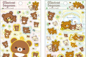 見ているだけで癒される♪ 「リラックマ」シール、「いしよわちゃん」ペンポーチなど3月発売予定のグッズ一挙紹介 画像