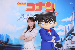 劇場版「名探偵コナン ハイウェイの堕天使」25年ブレイク女優・畑芽育が出演！声優初挑戦もプロデューサー絶賛「積み重ねた芸歴の厚みを感じる」 画像