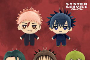 “人の心とかないんか？”「呪術廻戦」虎杖悠仁、伏黒恵、乙骨憂太、脹相、禪院直哉のデフォルメぬいぐるみ登場 画像