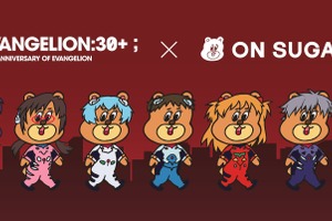 「エヴァ」30周年フェスに福岡発の人気ドーナツ店が出店！シンジやアスカに扮したサトーくんステッカーも 画像