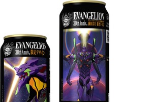 「エヴァ」初号機＆第13号機の限定パケ缶が登場！揃えたくなる～！「サッポロ生ビール黒ラベル」コラボ 画像