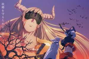 「葬送のフリーレン」2月20日は放送休止！…でも第1期ピックアップエピソード無料配信が実施♪ 新章「神技のレヴォルテ編」は27日より 画像