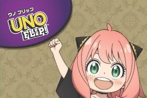 これはアツすぎる！マックから「SPY×FAMILY」「ヒロアカ」のUNOが登場！「コンプしたい…！」ハッピーセットに歓喜の声♪【2月27日～】 画像