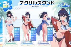 むちむち太ももが露わ…！水着姿の六花グッズがずらり!!「グリッドマン ユニバース」新作オンラインくじ登場 画像