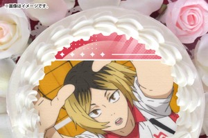 「ハイキュー!!」日向、研磨、赤葦…誰とホワイトデーを過ごす？ 全14種の缶バッジ付きケーキ＆マカロン登場 画像