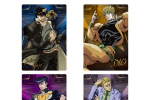 「ジョジョ」承太郎、DIO、吉良吉影に最新作「スティール・ボール・ラン」キャラも勢ぞろい！ 全シリーズのカード付きウエハース第2弾登場♪ 画像
