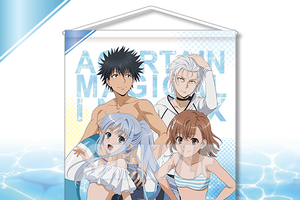 キュートな水着姿にドキドキ♪「とある」インデックス＆美琴に、当麻、アクセラレータも水着姿に!? 描き下ろしオンラインくじ販売 画像