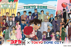 高山みなみ＆山口勝平、30年越しのアフレコ秘話を明かす！ TVアニメ「名探偵コナン展」開催記念セレモニー【レポート】 画像