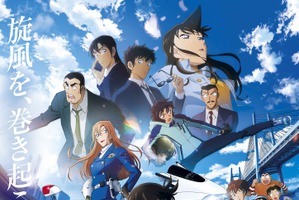 劇場版「名探偵コナン ハイウェイの堕天使」主題歌は歌手・MISIA！最新予告&メインビジュアルお披露目 画像