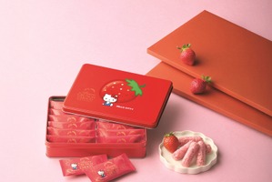 ハローキティの限定デザイン缶が新登場♪ “サンリオ×もち吉”コラボ缶第2弾！ポムポムプリン＆ポチャッコ＆シナモロールもキュート 画像