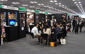 “キッズアニメの海外戦略”がテーマ　10月24日TIFFCOMでビジネスセミナー開催 画像