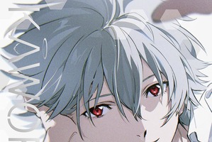 石田彰が「渚カヲル写真集」と満面の笑顔…!?  緒方恵美がエヴァフェスでパチリ☆ 「緒方様ありがとうございます」「とても尊い…」 画像