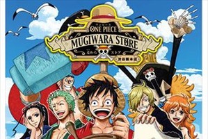 麦わらの一味が渋谷マルイに上陸 「ONE PIECE」公式グッズショップ新本店オープン 画像