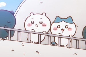 「映画ちいかわ 人魚の島のひみつ」7月24日公開！初の本編映像収めた特報到着♪　“忘れられない夏”が来る― 画像