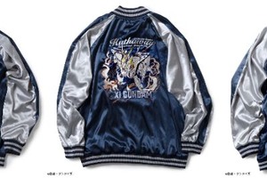 「ガンダム 閃光のハサウェイ」Ξガンダム&ペーネロペーがモチーフ！裏面には英字で「マフティー」「地球連邦軍」も文字が 画像