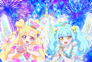 「プリティーシリーズ」最新作「おねがいアイプリ」始動！アニメは4月5日、ゲームは4月2日よりスタート 画像