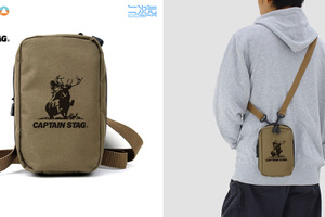 「ゆるキャン△」志摩リン×キャプテンスタッグ“牡鹿”に春向け新作登場♪ AnimeJapan2026で先行販売 画像