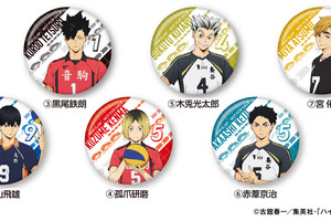 日向や研磨とお寿司を食べよう！「ハイキュー!!」烏野・音駒・梟谷学園・稲荷崎メンバーが集結した「くら寿司」コラボ開催 画像