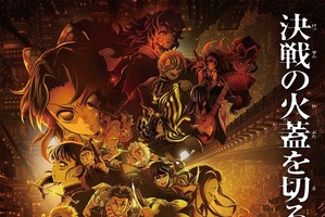 “ピンク”がイメージカラーのキャラといえば？ 3位「SPY×FAMILY」アーニャ、2位「鬼滅の刃」甘露寺蜜璃、1位は…新作ゲームが発売されたばかりのキャラ!? ＜26年版＞ 画像