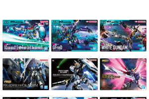 MGSDデスティニーガンダムやPG UNLEASHEDνガンダムのガンプラパッケージを収録！「GUNDAMガンプラパッケージアートグミ4」が予約受付中 画像