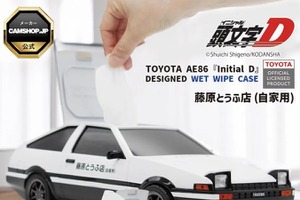 「頭文字D」ハチロク型のウェットティッシュケース、涼介“マツダRX-7”のマウスなど…公式ライセンスグッズ勢揃い！ポップアップショップが亀有で開催中 画像