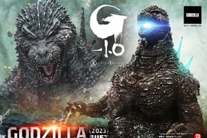 この迫力…この大きさ…怖すぎる…！「ゴジラ-1.0」海を割り進撃する巨大怪獣ゴジラが全長約91cmの巨大胸像になって登場 画像