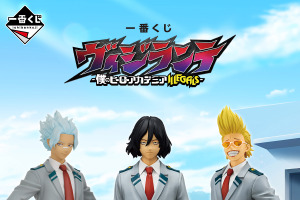 「ヒロアカ」学生時代の相澤消太、山田ひざし、白雲朧が“一番くじ”でフィギュア化♪ ラストワン賞にオールマイトが来た！ 画像