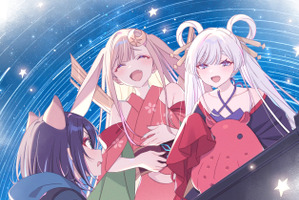 幸せそうな彩葉とかぐやとヤチヨにほっこり♪ 「超かぐや姫！」全国100館以上で拡大公開＆入場者特典第2弾の配布決定！ 劇中曲「Reply」のMVも 画像