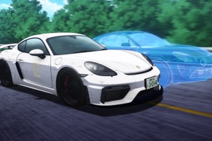 冬アニメ「MFゴースト 3rd Season」第34話「王者のあせり」場面カット＆あらすじ 画像