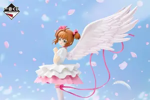 「CCさくら」オープニング衣装がフィギュアに！ 封印の杖メイクブラシなど豪華アイテムにドキドキ☆ 一番くじ登場♪ 画像