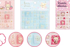 コリラックマがいっぱいで幸せ…♪ 話題のシールやシール帳、ぬいぐるみ、ペンポーチなど必見グッズが目白押し 画像